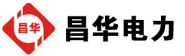 临江发电机出租,临江租赁发电机,临江发电车出租,临江发电机租赁公司-发电机出租租赁公司