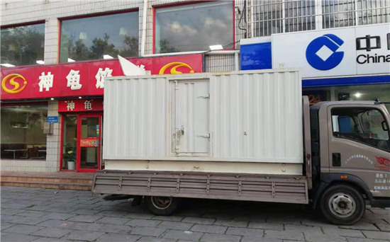 临江发电车出租