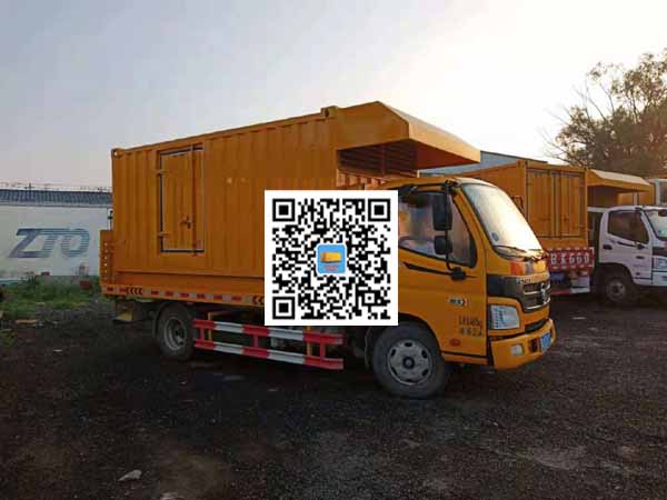 临江租赁发电车