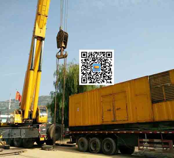 临江租赁发电机的原理是什么