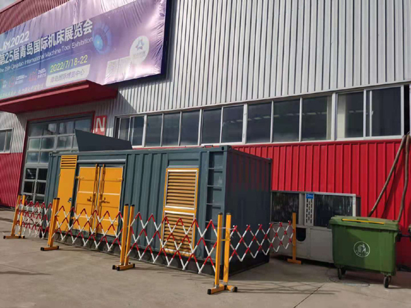 临江一起发电机滑环环火停机事件分析报告