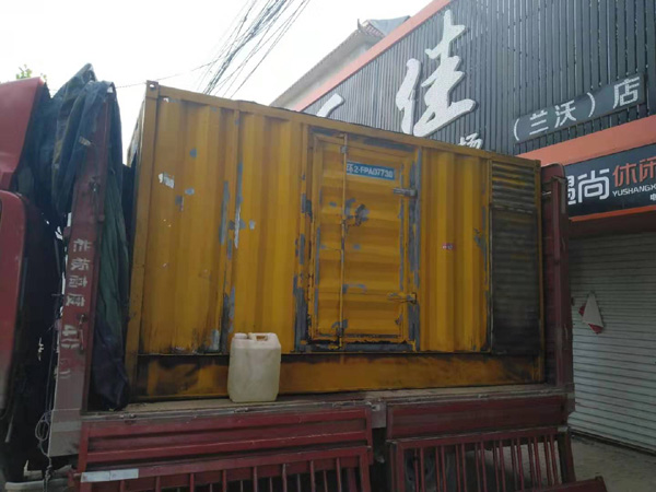 临江发电机组的结构分析及功能原理