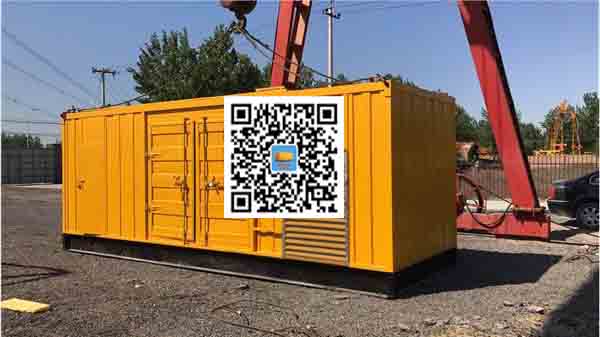 临江发电车出租-关于柴油发电机组水箱污垢的产生与清理