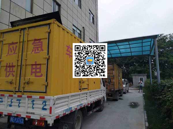 临江出租发电机-柴油发电机组启动困难的原因有哪些？