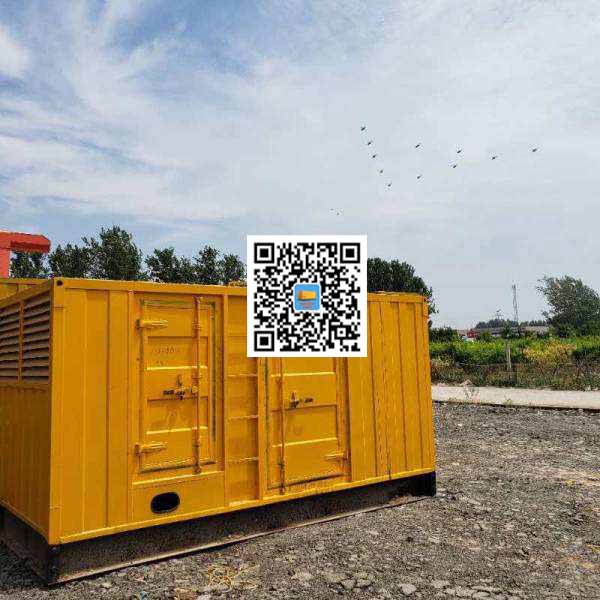 临江发电机出租发电机电刷的结构与作用是什么