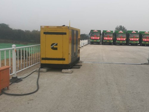 临江发电机组中性点接地不良有哪些危害？