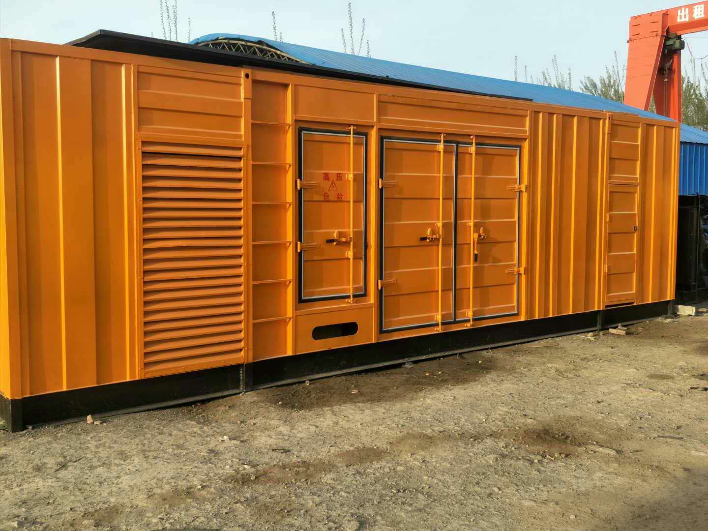 临江如何判断柴油发电机组的蓄电池是否出现硫化现象？